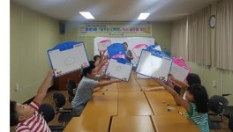 남구 용호3동 꿈꾸는 다락방 종강 기념 독서골든벨 개최