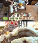 생방송 투데이 반송동 토핑돈가스…화성 동탄 인생돈가스 대박신화 어느날