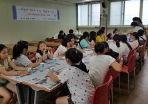 연제구 연산5동, 클렌징오일 및 천연비누 만들기 특강 개최
