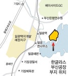 동일스위트 김은수 대표 일광 한국유리 부지에 차별화된 해양공간 조성