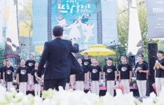[밀물썰물] 시민뜨락축제