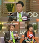 가수 이영화 남편 정병하 누구? 부산 조폭 칠성파 前 행동대장… 영화 친구 장동건  배역 실제 보스