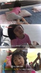 메디컬다큐 7요일 신경섬유종 6살 수정이의 눈물… S자로 휜 척추 교정 수술 성공할까?