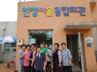 [창간 72주년 특집-72번길에서 만난 사람들] 낮은 곳, 작은 목소리 계속 귀담아 주세요