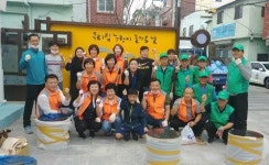 남구 우암동, 홀몸 노인세대 주거환경정비
