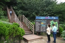 사하구 3대산 둘레길 완성했다