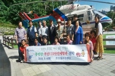연제구 연산2동, 통ㆍ반장 대상 부산119안전체험관 견학 실시