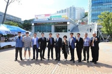 동아대, 거창군과 농산물 직거래 장터 10일 개최