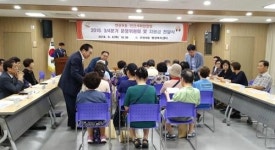 연제구 연산9동, 추석 한가위 맞아 소외계층 위한 지원금 전달