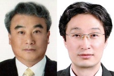 서정주 원장·김호준 교수 동의보감상 수상자 선정