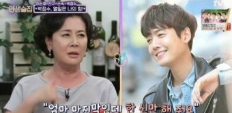 박정수, 정경호 父 정을영 감독과 결혼식 올리지 않는 이유