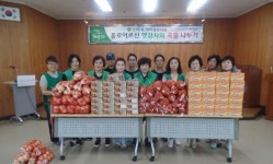 해운대구 반여1동 새마을부녀회, 홀로 어르신 위한 햇감자와 곡물 나눔