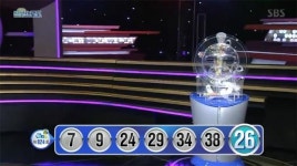 제824회 로또 1등 당첨번호 7, 9, 24, 29, 34, 38 보너스 26