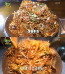 2TV 생생정보 택시맛객, 해물뼈찜&묵은지감자탕…대전 선화동 시골향감자탕