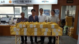 해운대구 반여2동 주민자치위원회, 경로당에 추석성품 전달