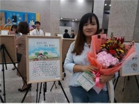 서구여성센터, 한글교실 수강생 시화전 수상