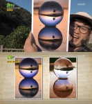 2TV 생생정보 청주 정복동 토성-육거리전통시장-평동 떡마을…미스터Lee의 사진 한 컷