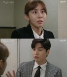 하나뿐인 내편 유이, 이장우 女화장실 변태로 오해… 변태 갈매기