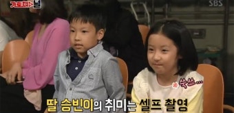 '가로채널' 이영애 쏙 빼닮은 쌍둥이 아들-딸 공개 
