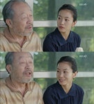 옥란면옥 이설 누구? 나쁜형사 신하균 상대역·신선한 마스크 눈길