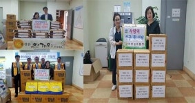 연제구 연산5동, 추석 맞아 따뜻한 이웃돕기 손길 이어져