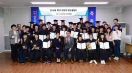 부산진지역자활센터, 인문학 강좌 졸업식 개최