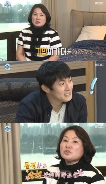 '나혼자산다' 박나래 母 
