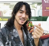 미스터 션샤인 유연석, 치킨 선물에 손하트 형님, 잘 먹었습니다!