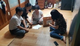 금정구 서1동 지역사회보장협의체 희망나눔 활동 전개