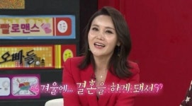 뮤지컬 배우 김경선 결혼, 예비신랑은 2살 연하 뮤지컬배우 유환웅