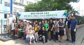 동아대 링크플러스 사업단, 영도구청과 생활목공교육 실시
