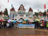 사상구, 지역아동센터 연합캠프 실시