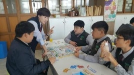 중구, 학교로 찾아가는 진로체험의 날 운영