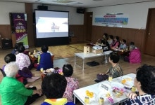 북구 구포2동 지역사회보장협의체, 경로당에 찾아가는 영화관 행사 열어