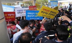 광복·남포 지하상가 상인 계약 연장 요구 집단 반발