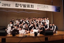 [부일 청소년 리포트] 노래 재능과 끼 뽐내는 좋은 기회였다