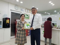 [포토뉴스] 서부산약국 초록나눔현판 전달