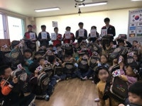수영구, 한국자유총연맹 수영구지회 광안1동분회 태극기 바로알기 행사 가져