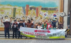 부산 북구 구포3동, 스토리가 있는 구포둘레길 역사ㆍ문화 탐방 실시