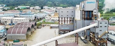삼표, 김해 드라이몰탈 공장 가동… 공급 부족 지역 건설시장에 단비