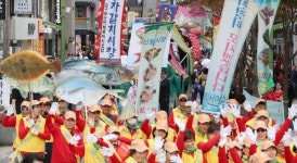 [포토뉴스] 자갈치축제 막 올랐어예