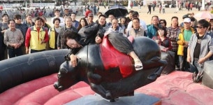 [포토뉴스] 축제와 함께 깊어가는 가을