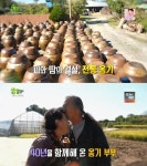 2TV 생생정보 엄마는 슈퍼우먼, 40년 부부 전통옹기…상주 이안면 상주옹기장