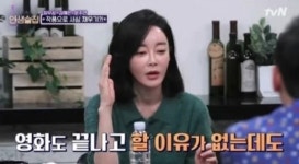 범죄와의 전쟁 김혜은 영화 끝나고 담배에 지배당해…술 마시면 당겨