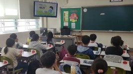 해운대구, 찾아가는 초등학생 펫티켓 교육