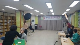 수영구 광안4동, 아름다운 동행 장수사진 촬영 행사 개최