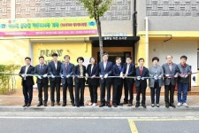 위드맘 블루밍 작은도서관 개관