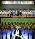 부산여자대학교 간호학과 제6회 나이팅게일 선서식