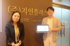 [비즈&테크] ㈜지인플러스  문숙향·정민하 공동대표