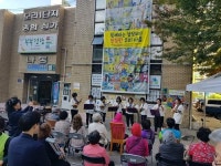 사상구, 음주청정구역이 문화의 공간으로